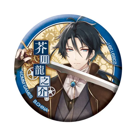 【mini】文豪とアルケミスト カプセル缶バッジMini 芥川龍之介