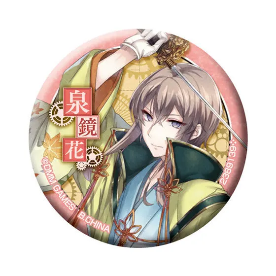 【mini】文豪とアルケミスト カプセル缶バッジMini 泉鏡花