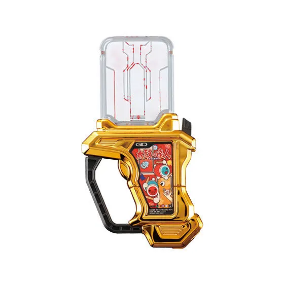 仮面ライダーエグゼイド　ガシャポンサウンドライダーガシャット10 太鼓の達人ガシャット　ピカピカオレンジメッキver.