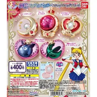 美少女戦士セーラームーン　変身コンパクトミラー　～スティック＆ロッドアレンジ～の画像