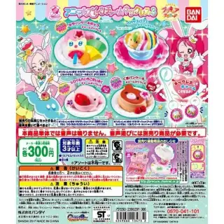 キラキラ✩プリキュアアラモード　アニマルスイーツチャームネックレス3の画像