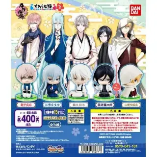 刀剣乱舞-ONLINE-　すわらせ隊2の画像