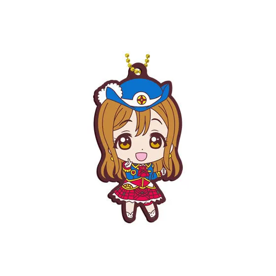 ラブライブ！サンシャイン!!　カプセルラバーマスコット05 国木田 花丸