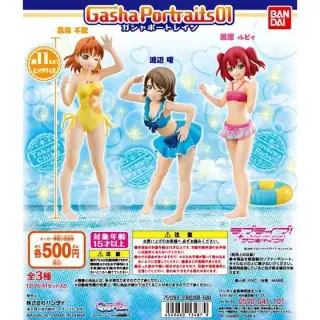 GASHA PORTRAITS ラブライブ！サンシャイン!!01の画像