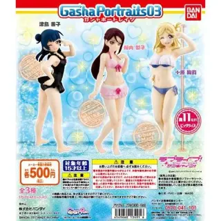 GASHA PORTRAITS ラブライブ！サンシャイン!!03の画像