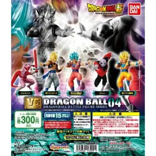 ドラゴンボール超 VSドラゴンボール04の画像