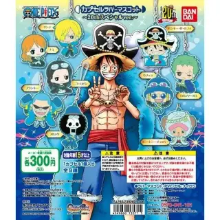 ONE PIECE カプセルラバーマスコット～20thスペシャルver.～の画像