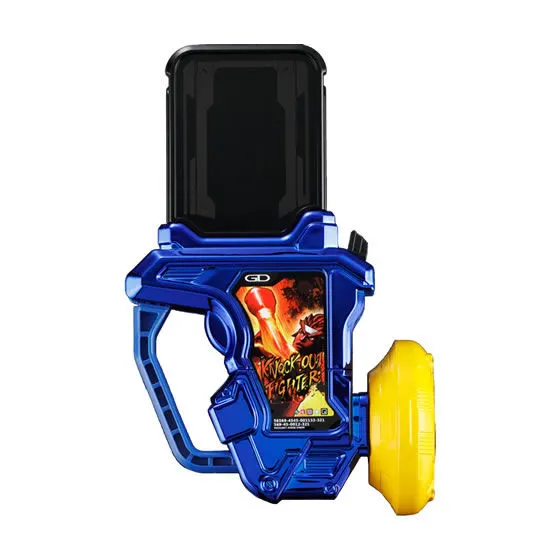 仮面ライダーエグゼイド　サウンドライダーガシャット12 ガシャットギアデュアル（ノックアウトファイターver.)（ピカピカブルーメッキver.)