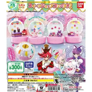 キラキラ☆プリキュアアラモード　スイーツショップコンパクト2の画像