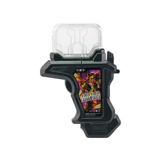 仮面ライダーエグゼイド ガシャットロフィー ギリギリチャンバラ