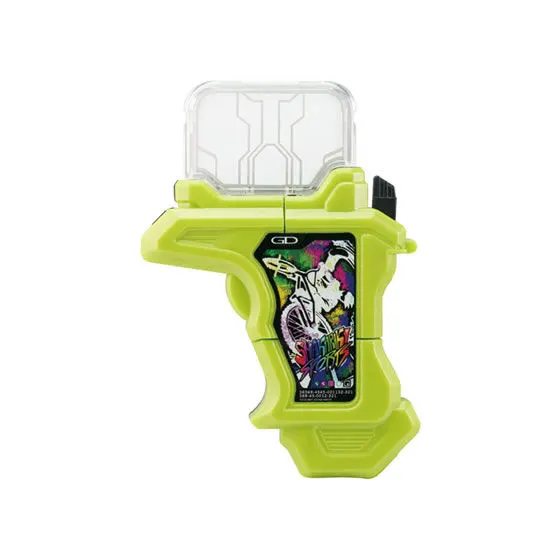 仮面ライダーエグゼイド ガシャットロフィー シャカリキスポーツ