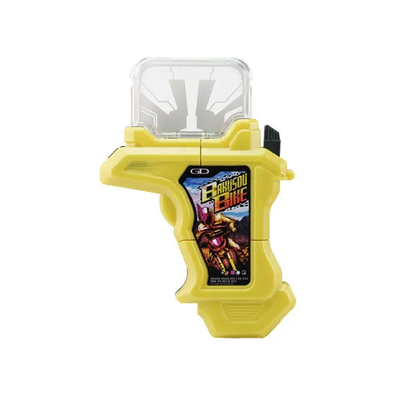 仮面ライダーエグゼイド ガシャットロフィー 爆走バイク