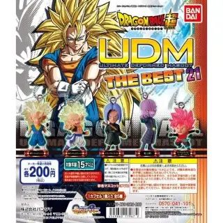 ドラゴンボール超 アルティメットディフォルメマスコットTHE　BEST 21の画像