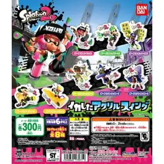 スプラトゥーン2 アクリルスイングの画像