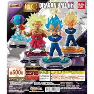 ドラゴンボール超 UGドラゴンボール06の画像