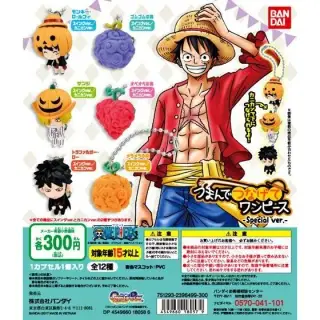 ONE PIECE つまんでつなげてワンピース　special ver.の画像