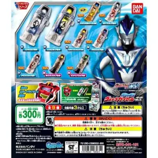ウルトラマンジード　ガシャポンウルトラカプセル02の画像