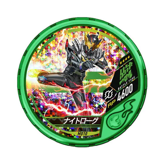 仮面ライダー ブットバソウル モット01 M010ナイトローグ