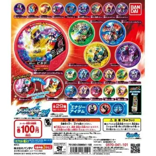 仮面ライダー ブットバソウル モット02の画像