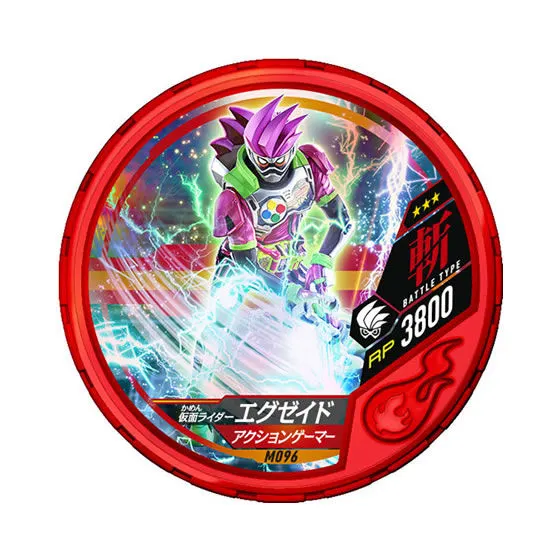 仮面ライダー ブットバソウル モット04 M096 仮面ライダーエグゼイド アクションゲーマー