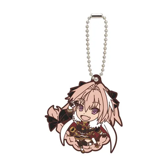 Fate/Apocrypha カプセルラバーマスコット 黒のライダー