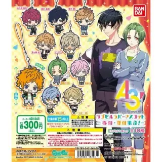 A3! カプセルラバーマスコット-春組・夏組集合！-の画像