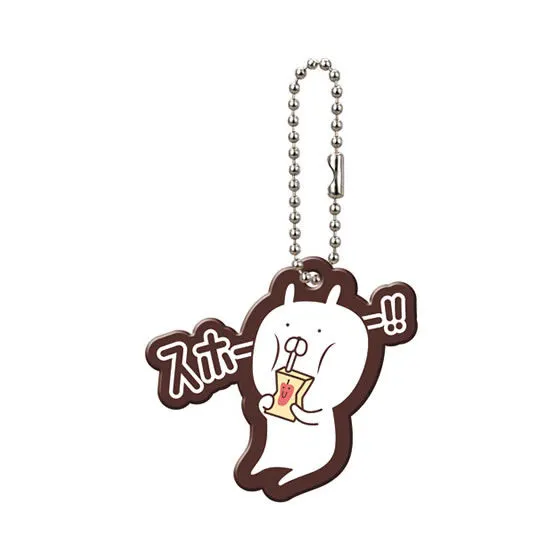 うさまる ゆるっとラバーマスコット4 スホーーー!!