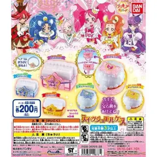 キラキラ☆プリキュアアラモード　スイーツジュエルケースの画像