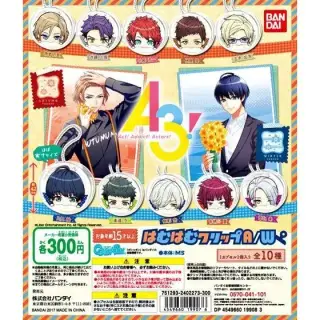A3! はむはむクリップA/Wの画像