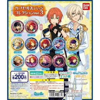 あんさんぶるスターズ！カプセル缶バッジコレクションvol.3の画像