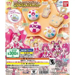 プリキュアオールスターズ　スイーツモチーフコレクションの画像