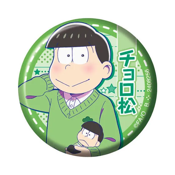 おそ松さん　カプセル缶バッジコレクション チョロ松