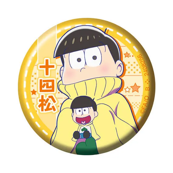 おそ松さん　カプセル缶バッジコレクション 十四松