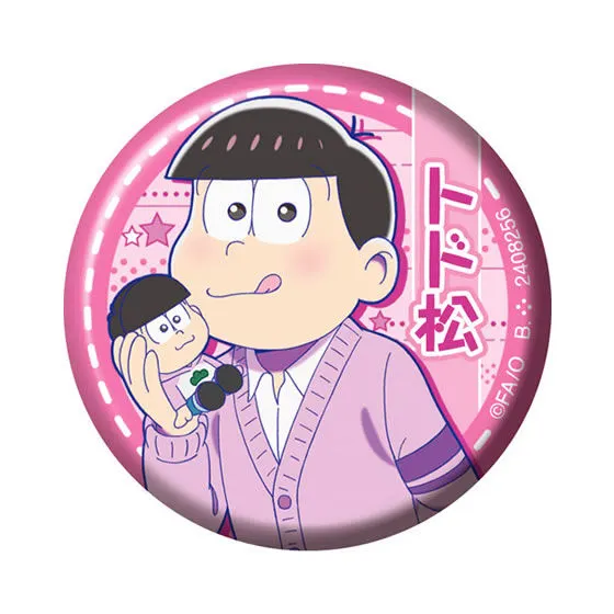 おそ松さん　カプセル缶バッジコレクション トド松