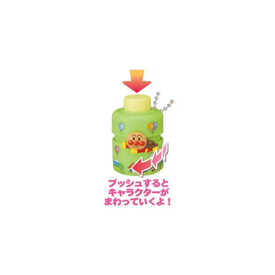 それいけ！アンパンマン　プッシュプッシュアンパンマン3 アンパンマン