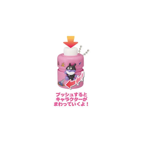 それいけ！アンパンマン　プッシュプッシュアンパンマン3 ばいきんまん