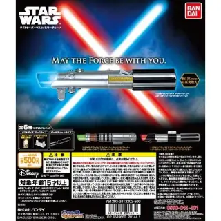 スター・ウォーズ　ライトセーバーマスコット/キーチェーンの画像
