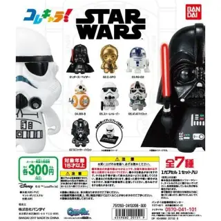 コレキャラ！スター・ウォーズの画像