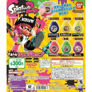 スプラトゥーン2 イカしたサウンドロップの画像