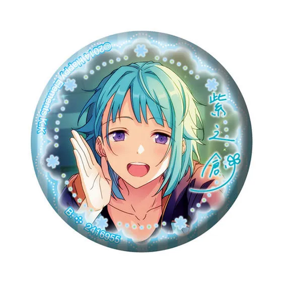 あんさんぶるスターズ!カプセル缶バッジコレクションvol.4 紫之創