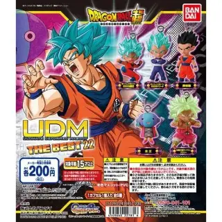 ドラゴンボール超 アルティメットディフォルメマスコットTHE　BEST 22の画像