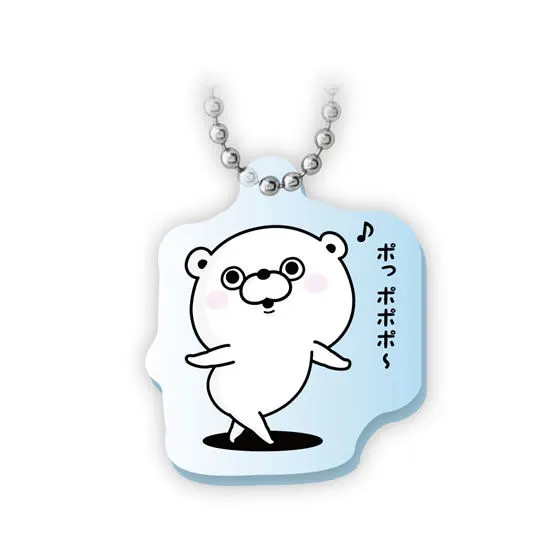 【mini】ヨッシースタンプ アクリルマスコット くまさん(ごきげん)