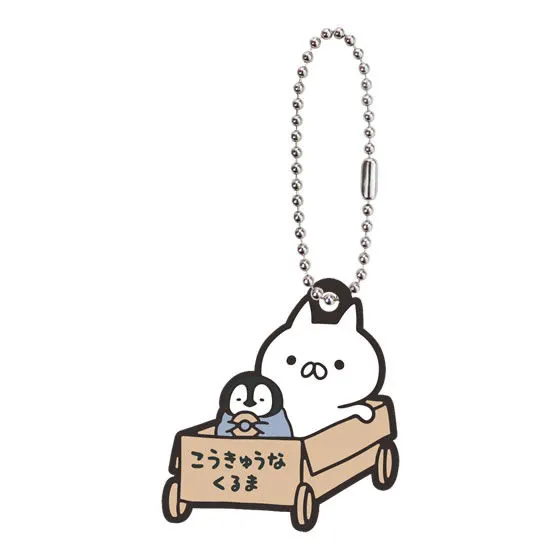 ねこぺん日和　ほのぼのラバーマスコット2 こうきゅうなくるま