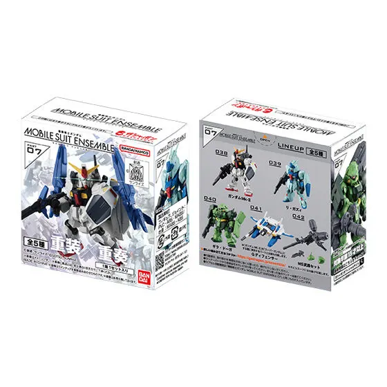 機動戦士ガンダム MOBILE SUIT ENSEMBLE 07の台紙
