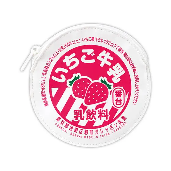 牛乳びんのふたポーチ いちご牛乳