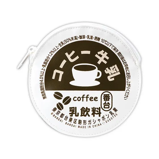 牛乳びんのふたポーチ コーヒー牛乳