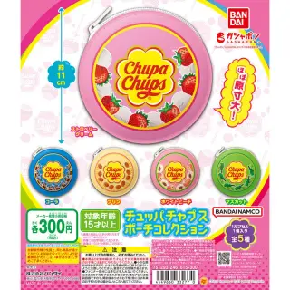 チュッパチャプス　ポーチコレクションの画像
