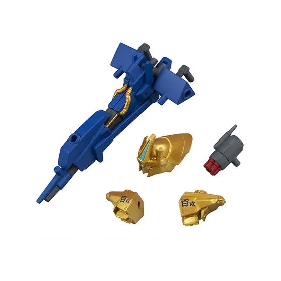 機動戦士ガンダム MOBILE SUIT ENSEMBLE 11 メガ・バズーカ・ランチャー