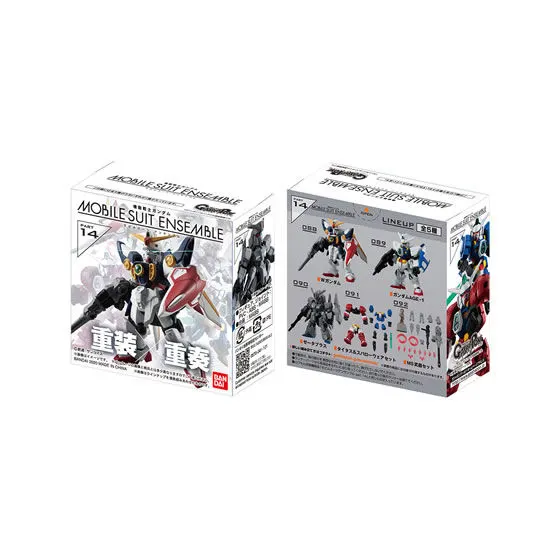 機動戦士ガンダム MOBILE SUIT ENSEMBLE 14の台紙