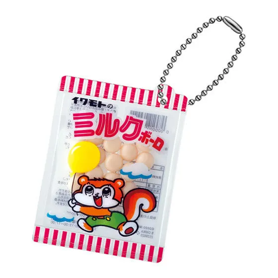 イワモトのミルクボーロ シャカシャカチャーム リス